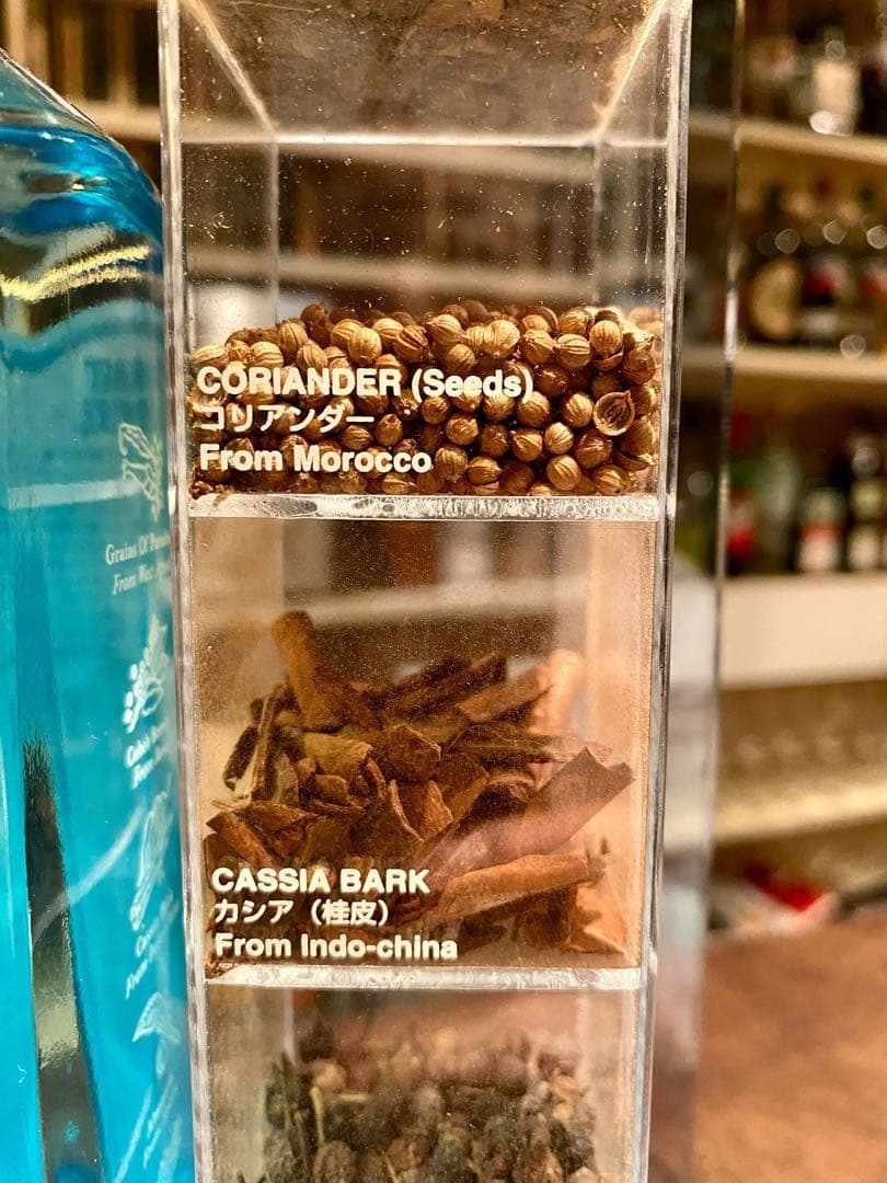 超レア！ボンベイサファイア専用ディスプレイ！ビンテージ品！非売品！