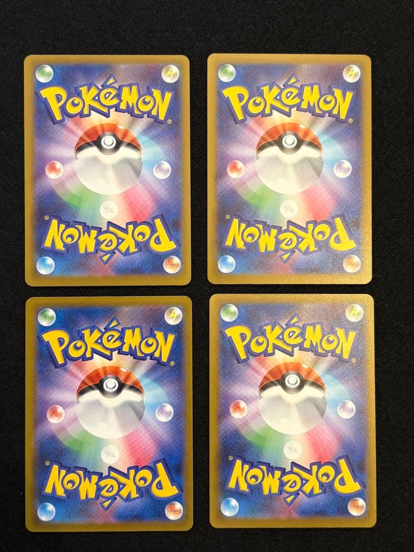 【メガゲンガー ex MA M2a 230/193 メガドリームex】４枚セット