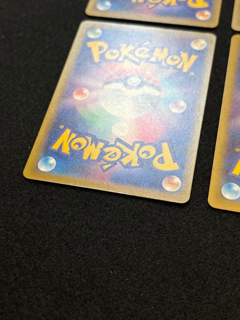 【メガゲンガー ex MA M2a 230/193 メガドリームex】４枚セット