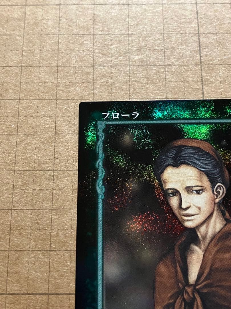 ガチャパラレル ベルセルク BERSERK TCG BK4 28/80 フローラ