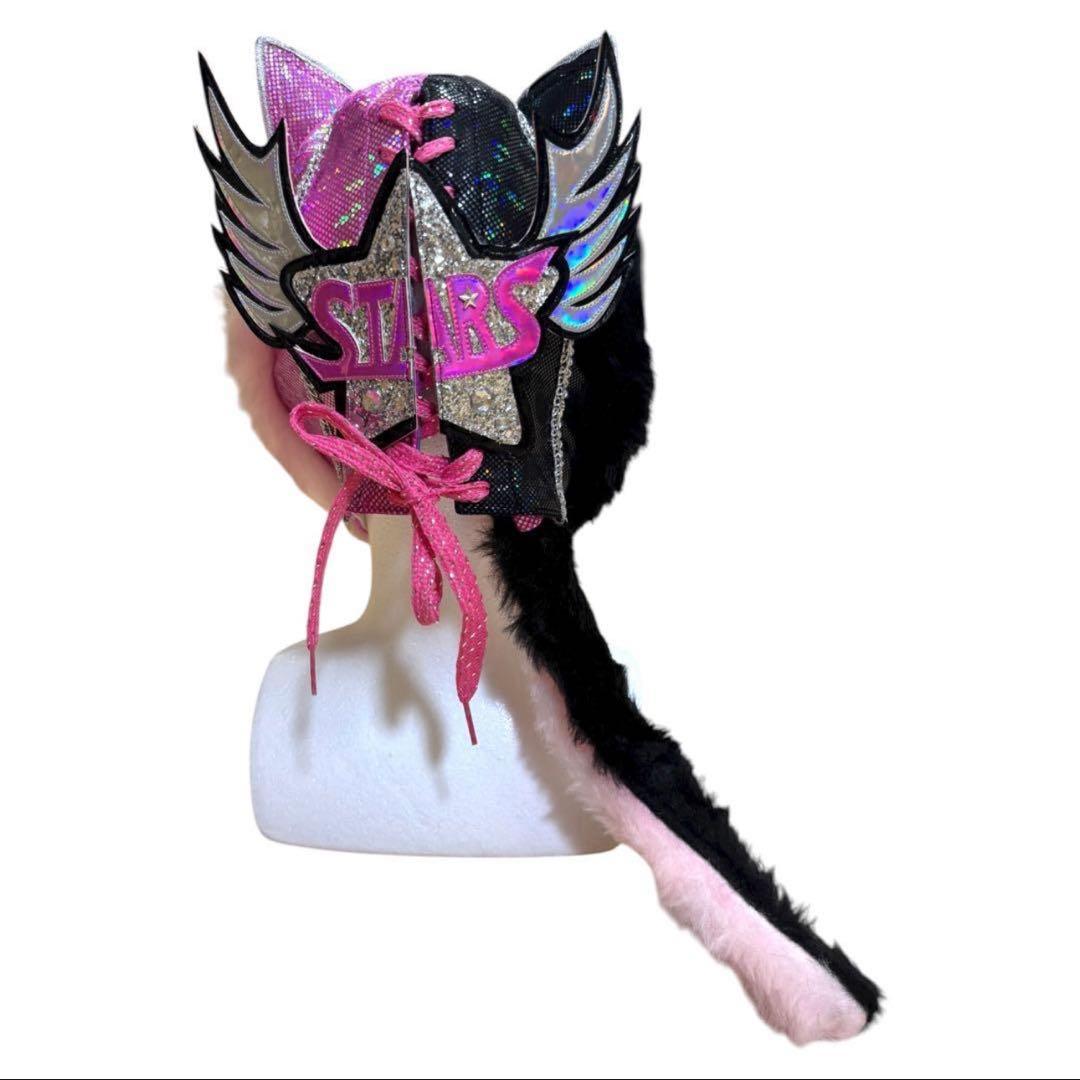 貴重品✨ STARDOM ☆ 岩谷麻優 着用 ☆ 鹿島沙希 マスク 女子プロレス