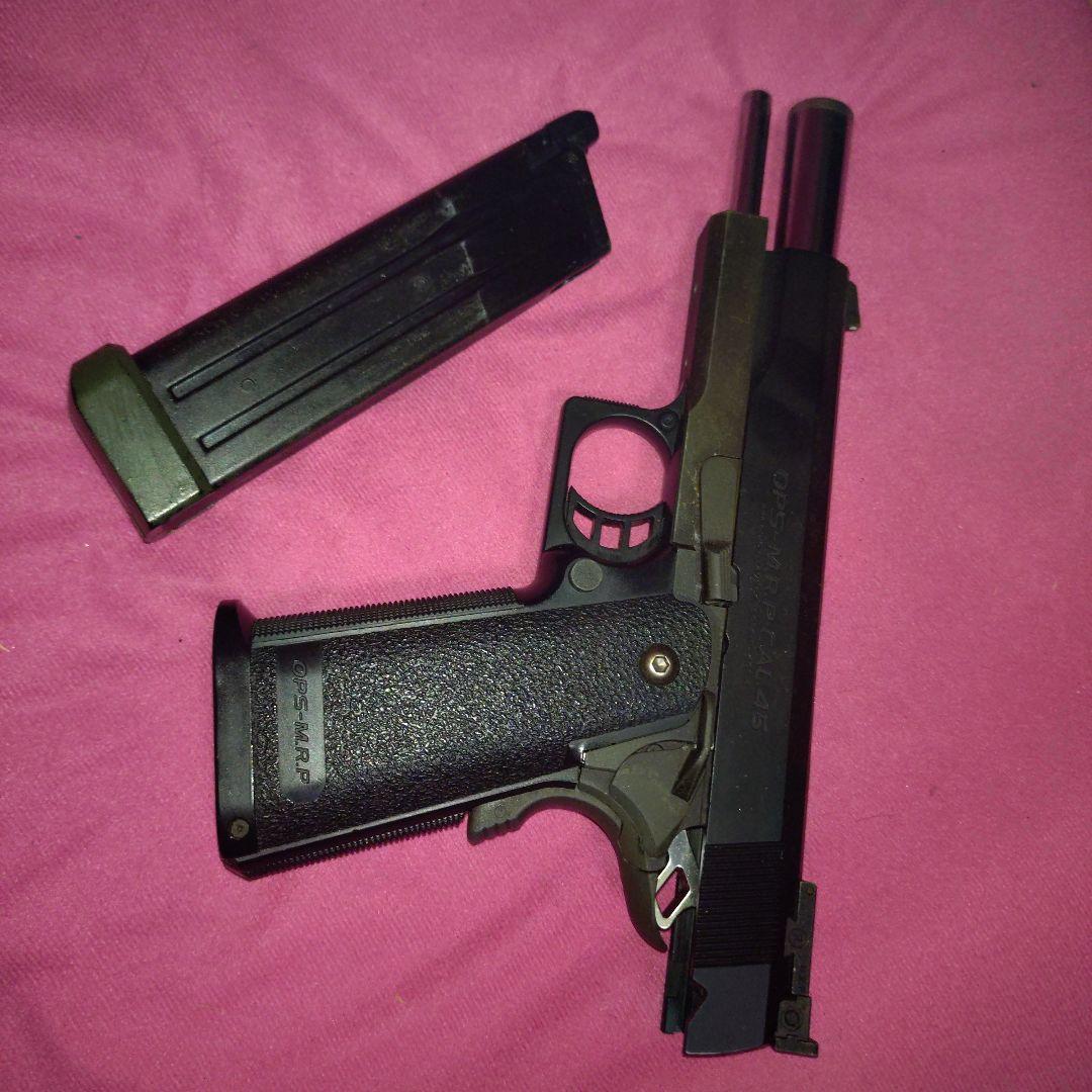 OPS-MRP CAL.45 ガスガン ブラック
