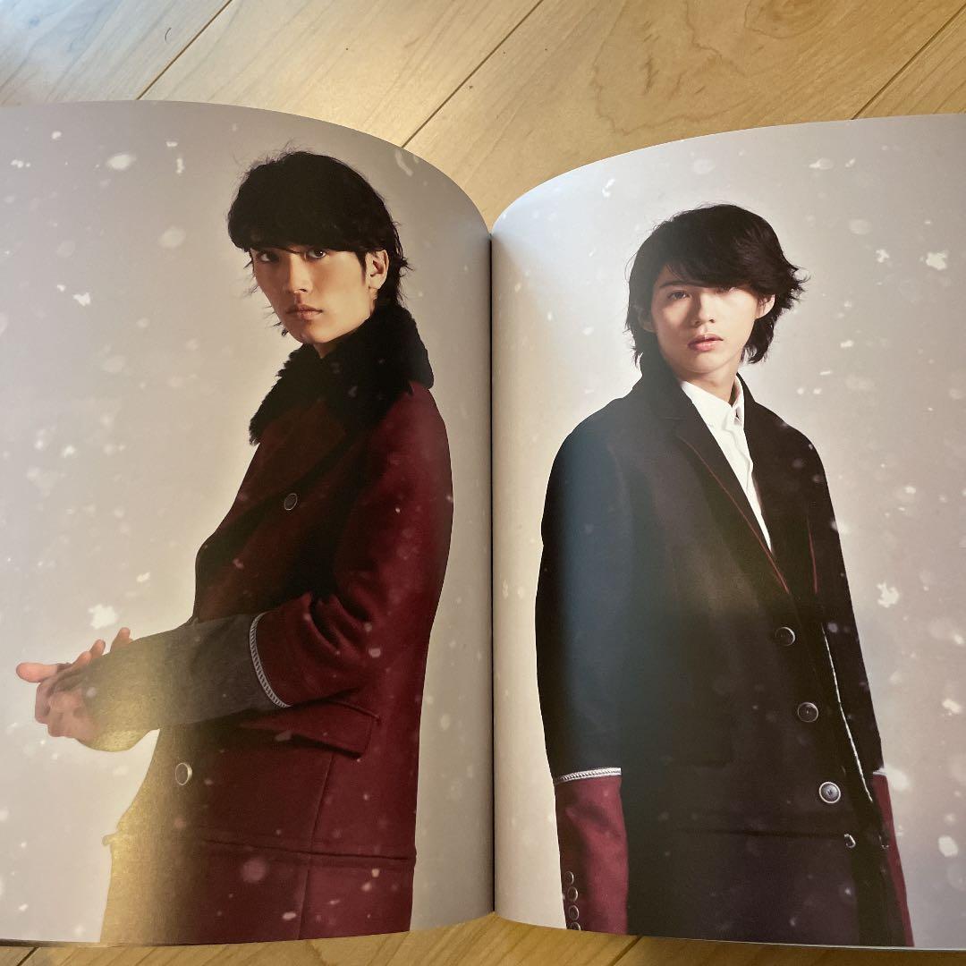 スーパーハンサムライブ　三浦春馬