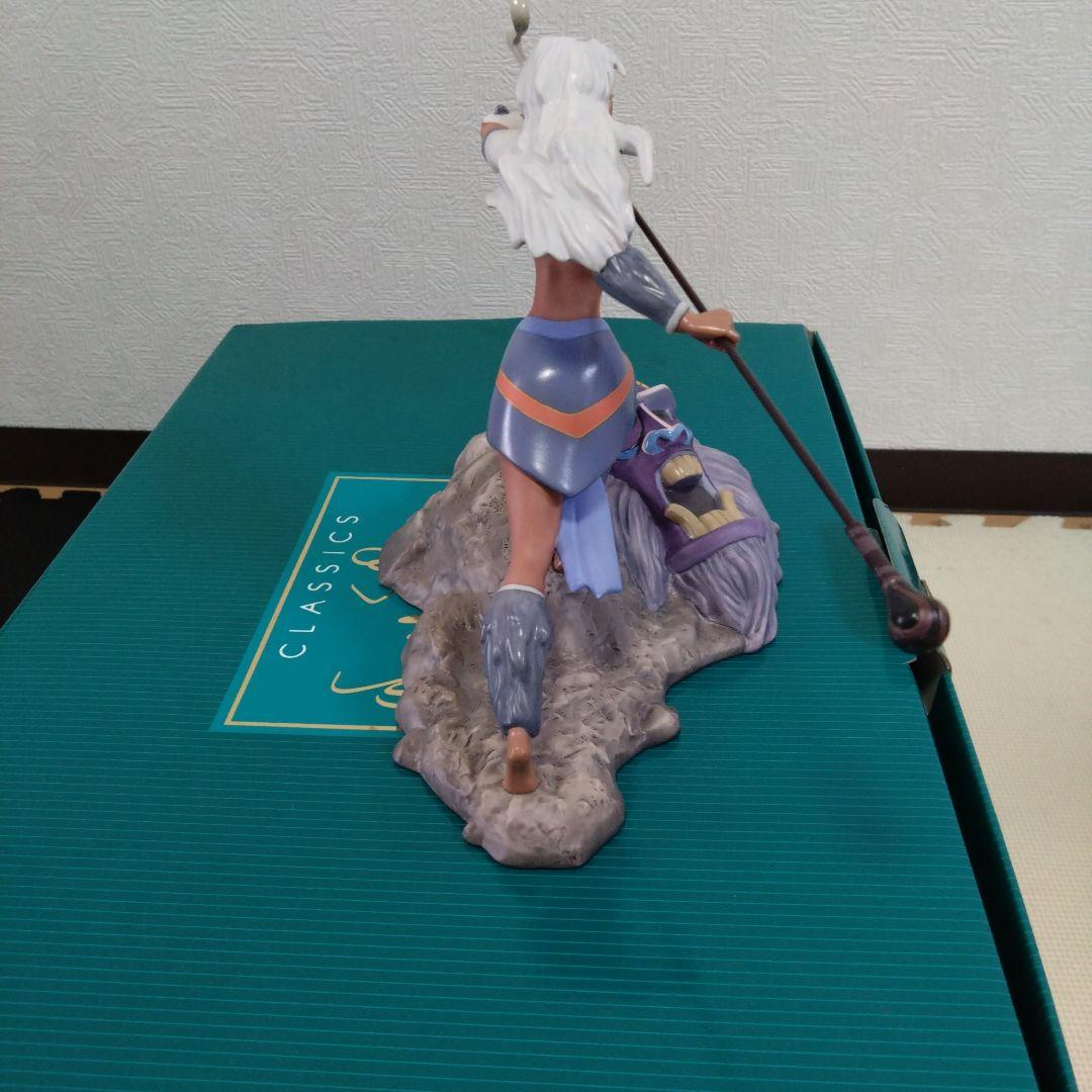 ディズニー WDCC フィギュア アトランティス 失われた帝国