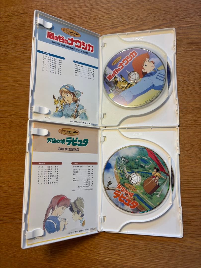 ジブリ　DVD 7作品セット