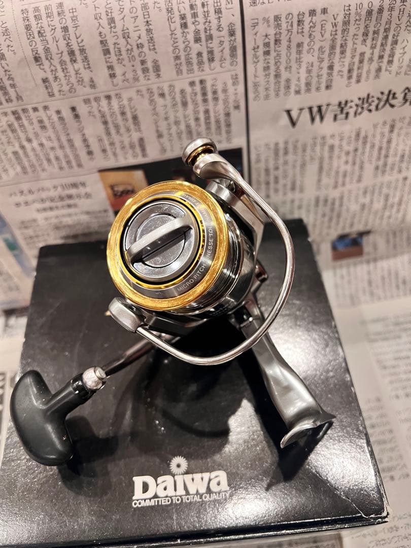 けん坊 トーナメントエアリティー 2506