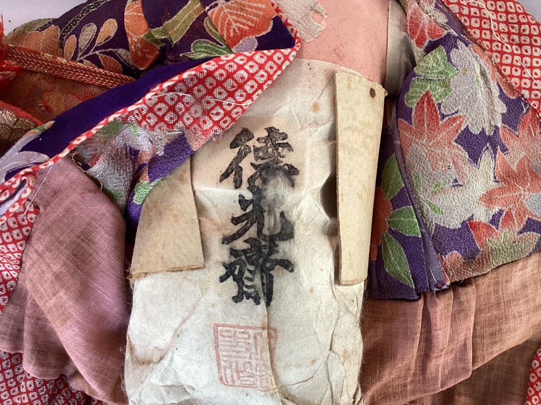 ヴィンテージ市松人形 徳光斎　約40cm 花柄着物　吹子付き　人毛　ガラス眼