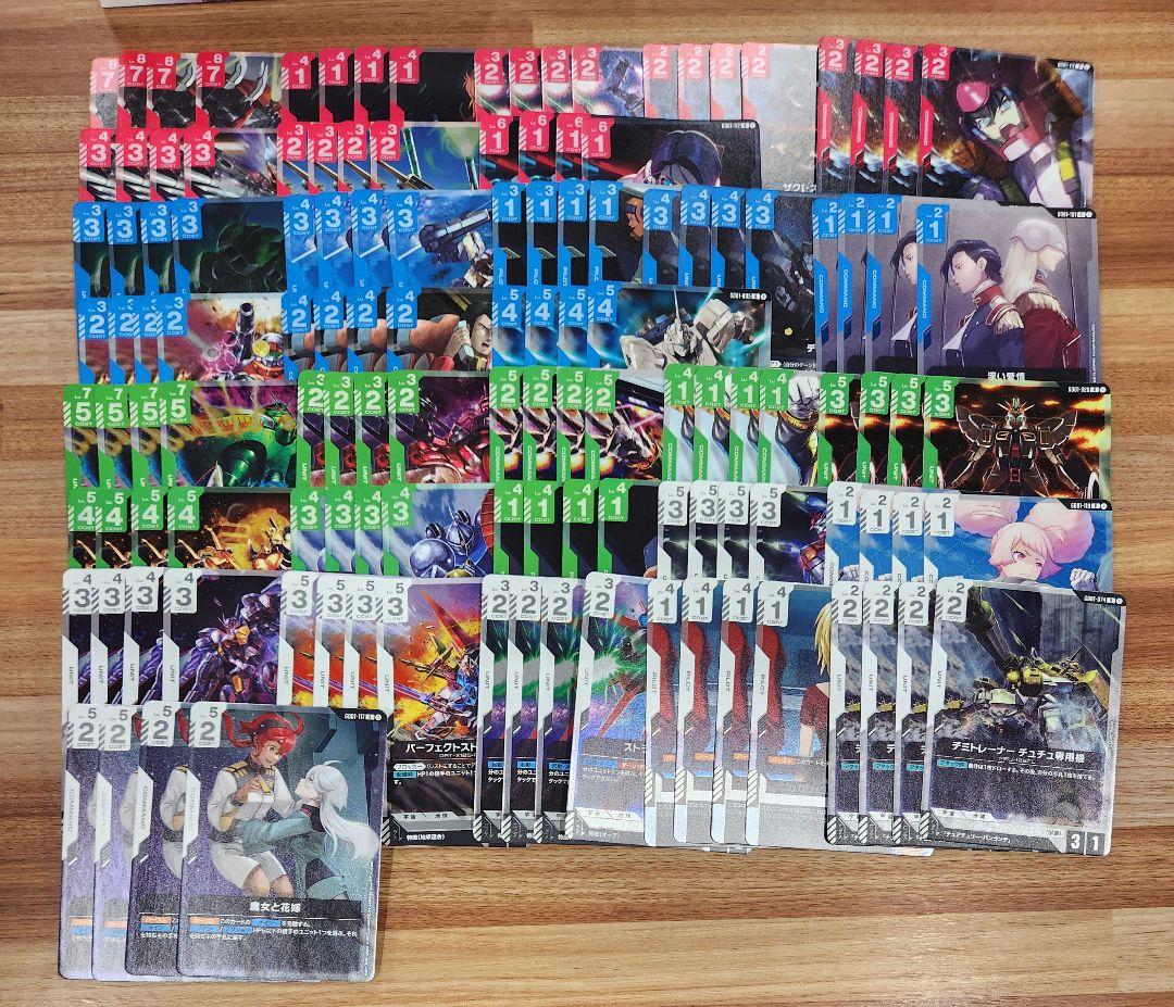 ガンダム　Newtype Rising　LR以下4コン