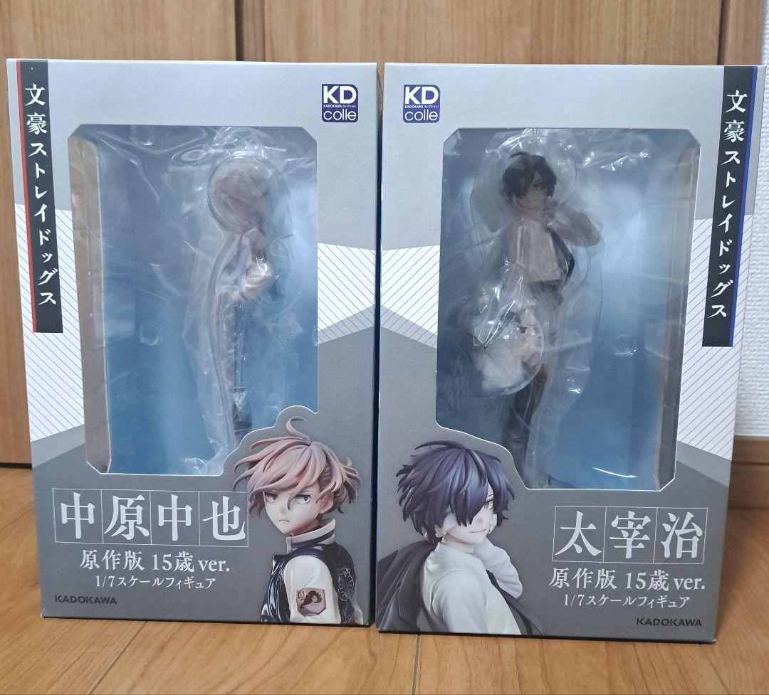 【文豪ストレイドッグス】原作版太宰治、中原中也15歳ver.フィギュア