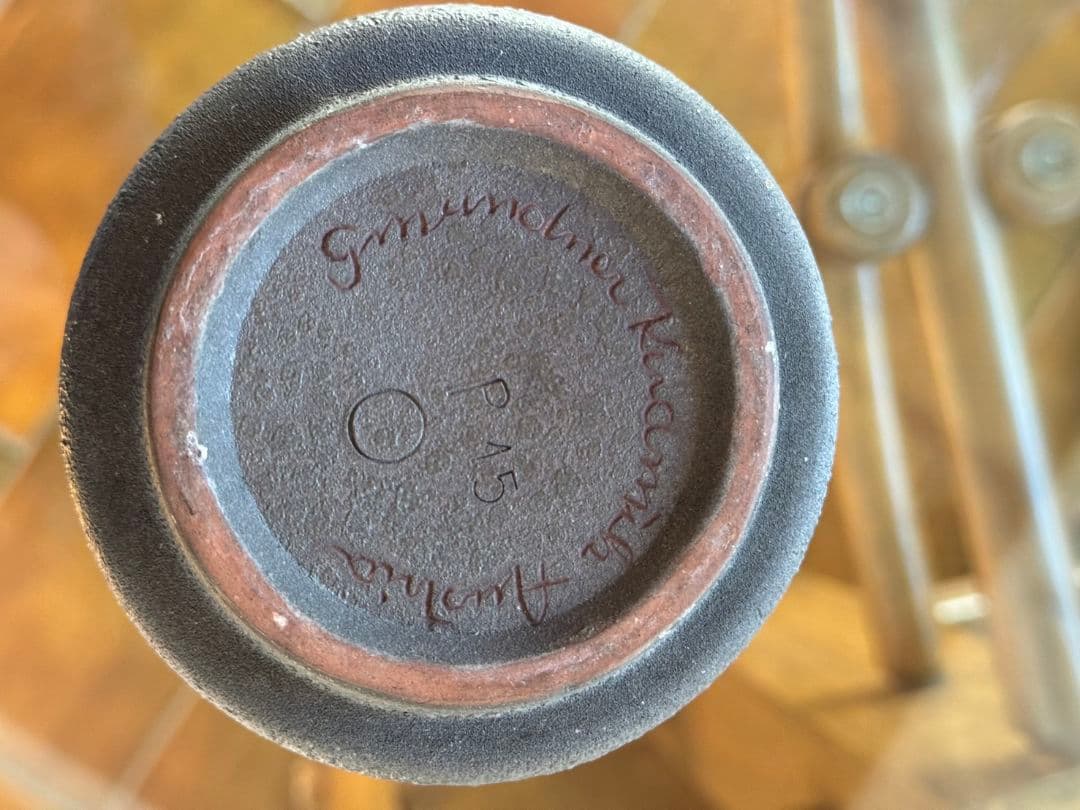 希少品！東西ドイツ　花瓶　ファットラバ　オーストリア　ビンテージ　70年代