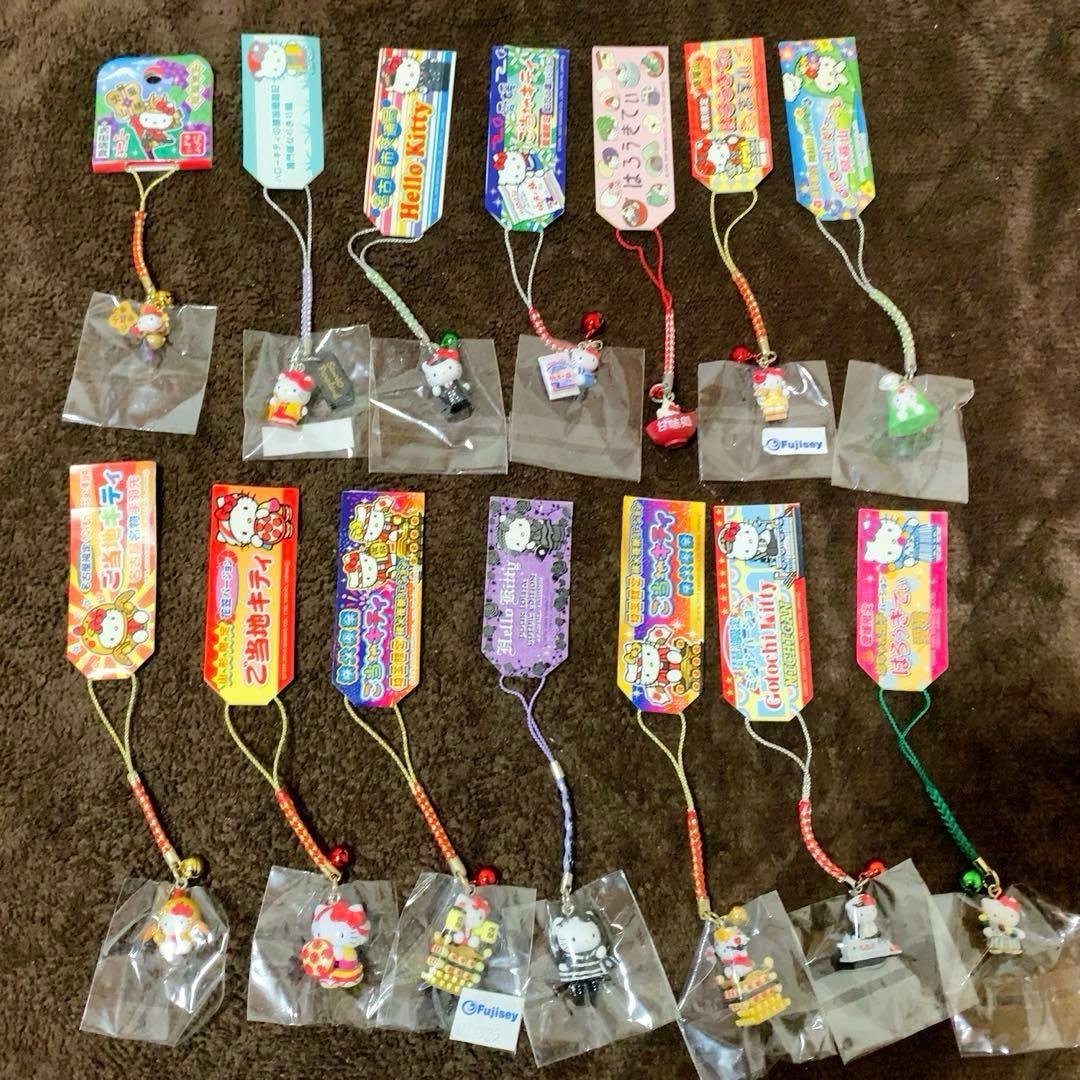 レア含む　359個　ご当地キティ　ロリータ/イチゴ根付/コラボ/非売品　おまとめ