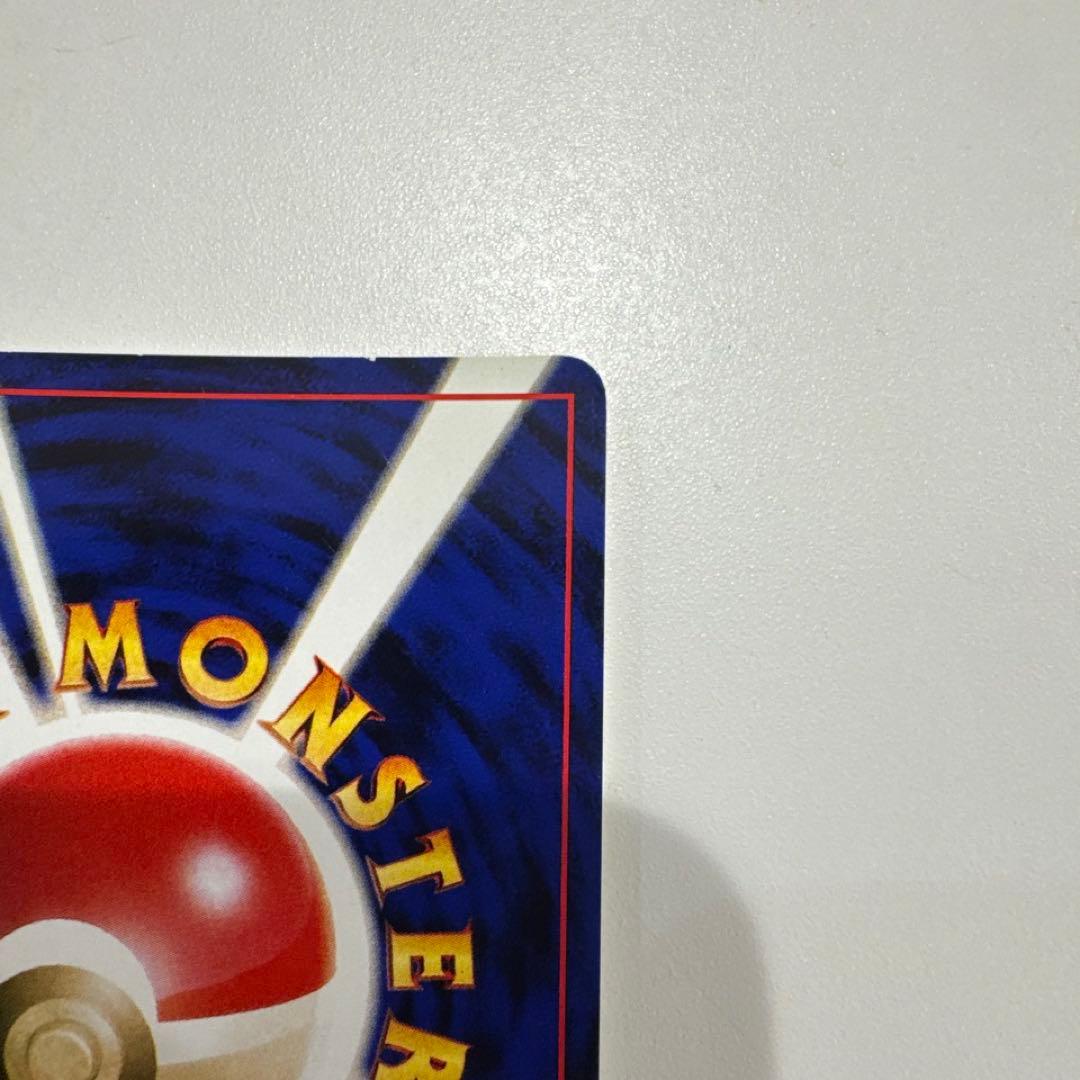 ルギア 旧裏 gb2 gr団参上 ポケモンカード プロモ