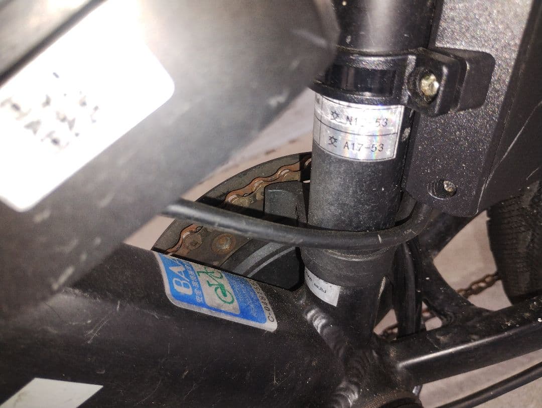 電動　アシスト MTB　新品バッテリー 36v　exploer　電動　自転車