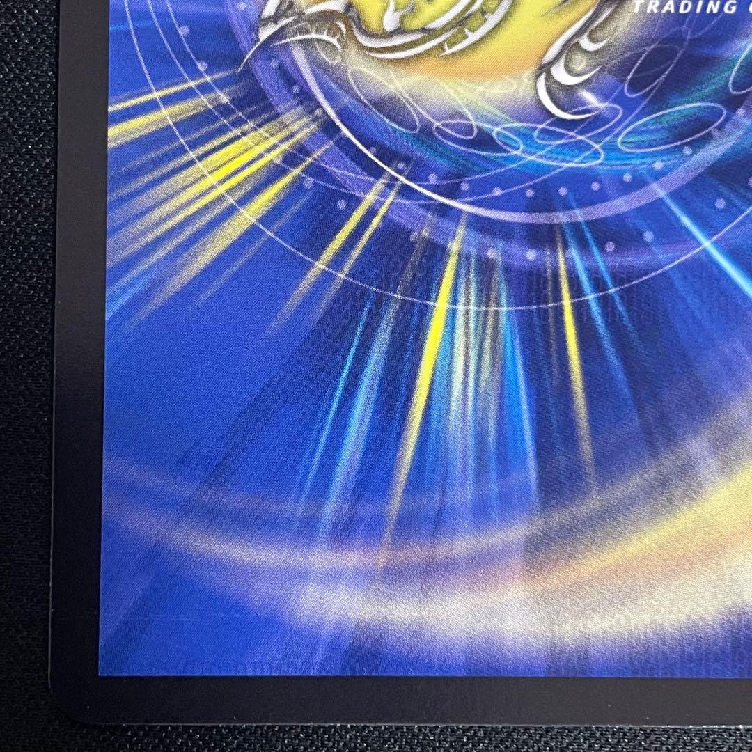 王導聖霊アルファディオス　シークレット　シークレットドリームレア