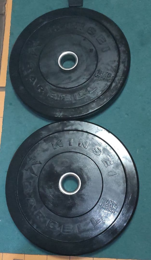 オリンピック プレート Kinsei 10kgプレート2枚