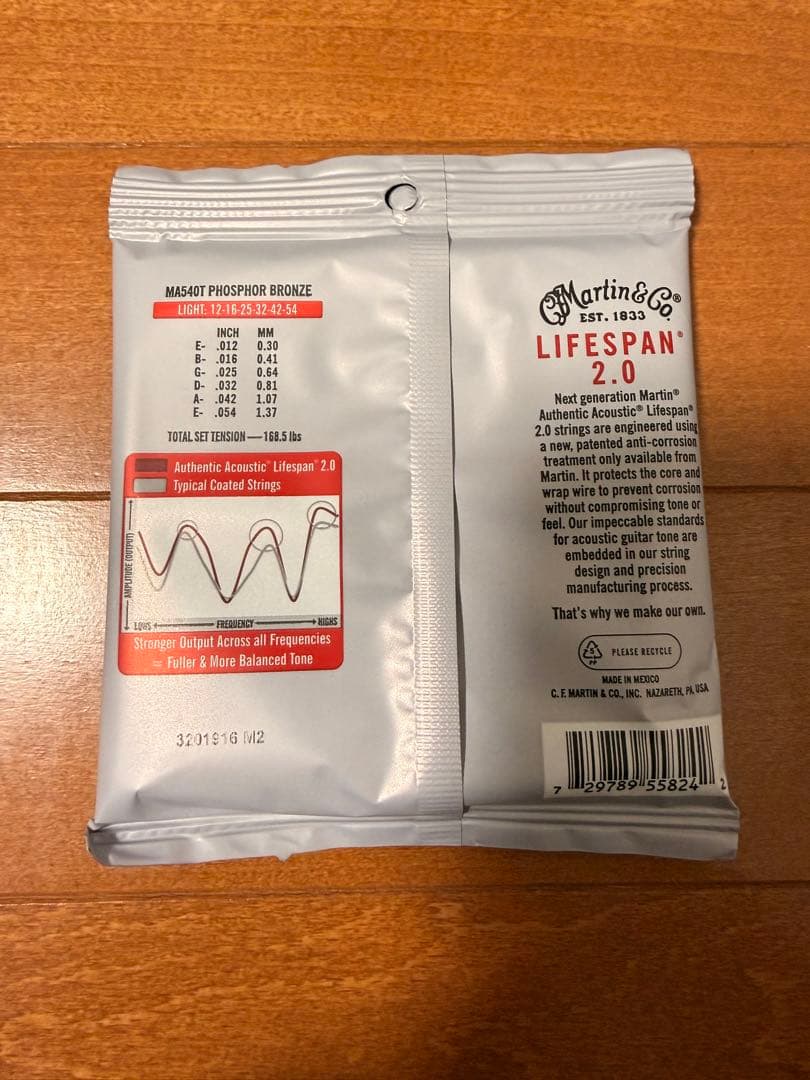 【本日まで値下げ】Martin ギターGPC-11E ｜付属品多数