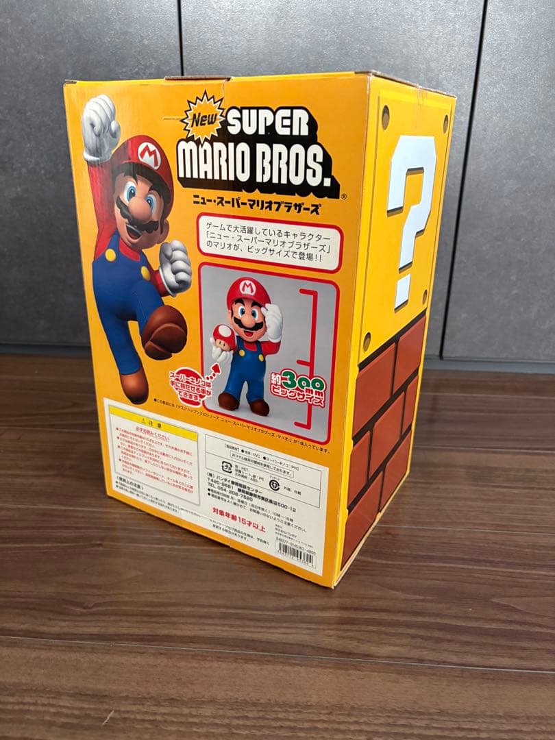 デスクトップフィギュアシリーズ マリオ