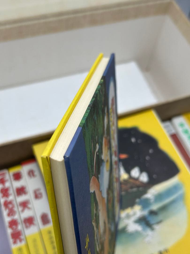 初版復刻 手塚治虫初期漫画館 全22巻別巻1 定価75000円 昭和55年発行