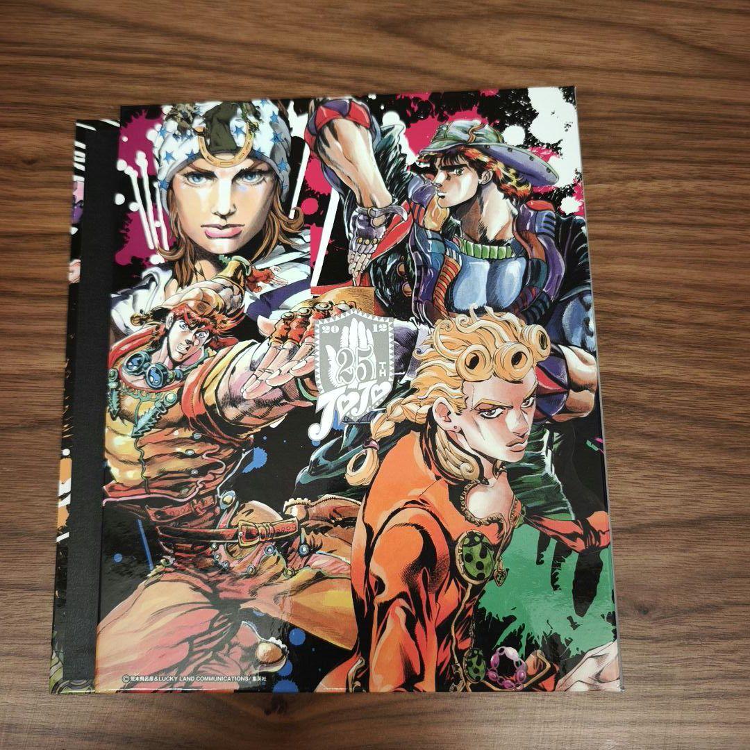 ジョジョの奇妙な25thメモリアルカードアルバムメモリアルカードフルコンプリート