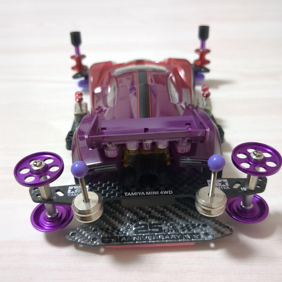 セール‼️ミニ四駆　フェスタジョーヌ