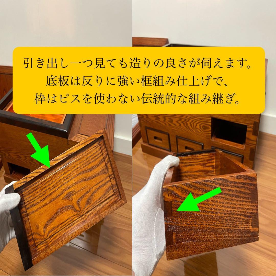 本日削除 高級 総欅ケヤキ無垢 関東長火鉢 貴重な未使用炉蓋付 杢目鮮やか送料込