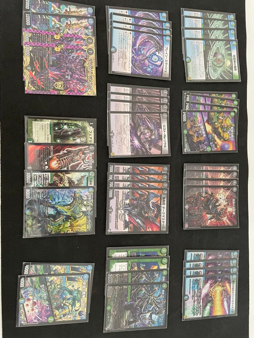 アナカラーマルルデッキ