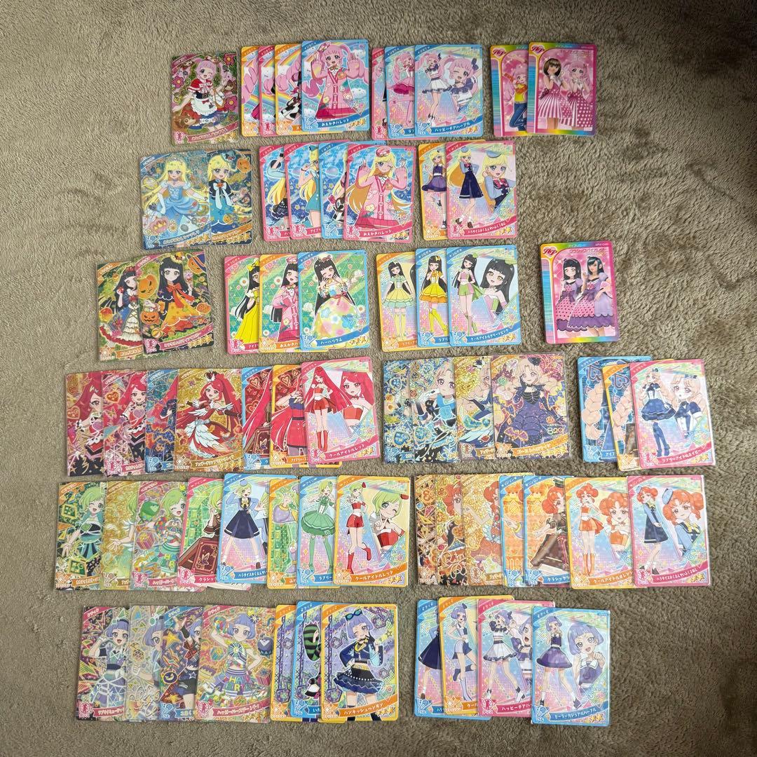 ひみつのアイプリ カード まとめ売り アイプリ