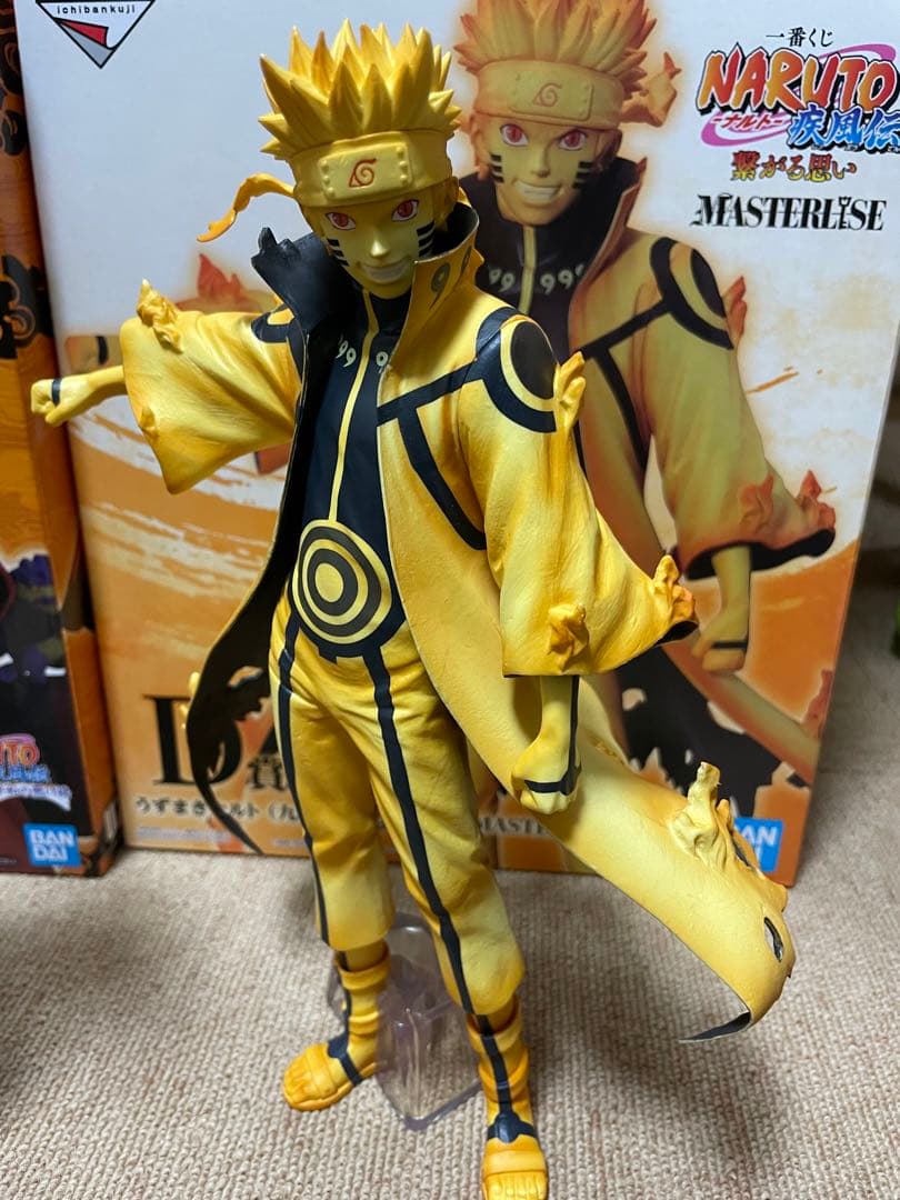 ナルト1番くじ　まとめ売り