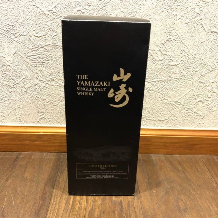 サントリー シングルモルト ウイスキー 山崎 リミテッドエディション 2014
