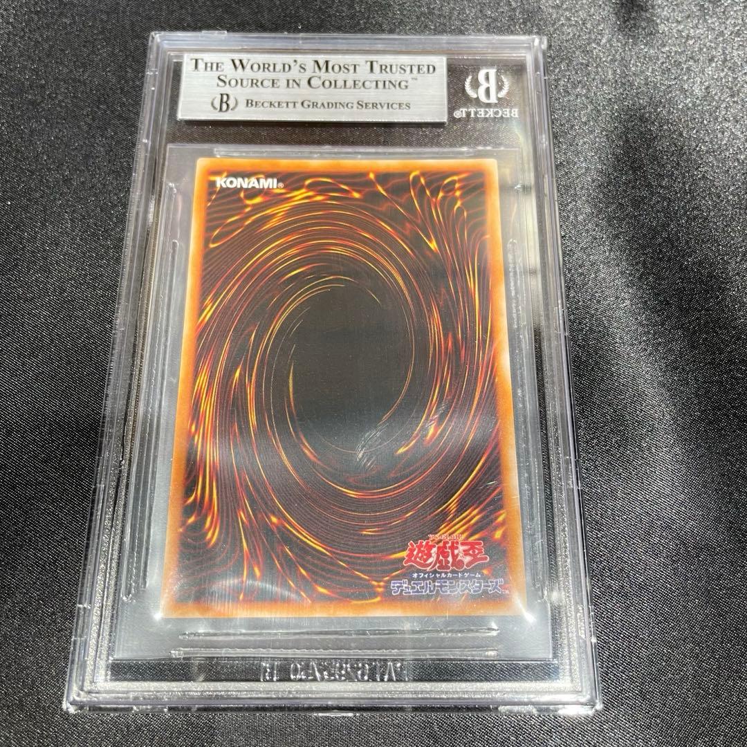 黒魔道士 BGS8.5 遊戯王 懸賞 中国語 初期 ブラックマジシャン 黒魔導士