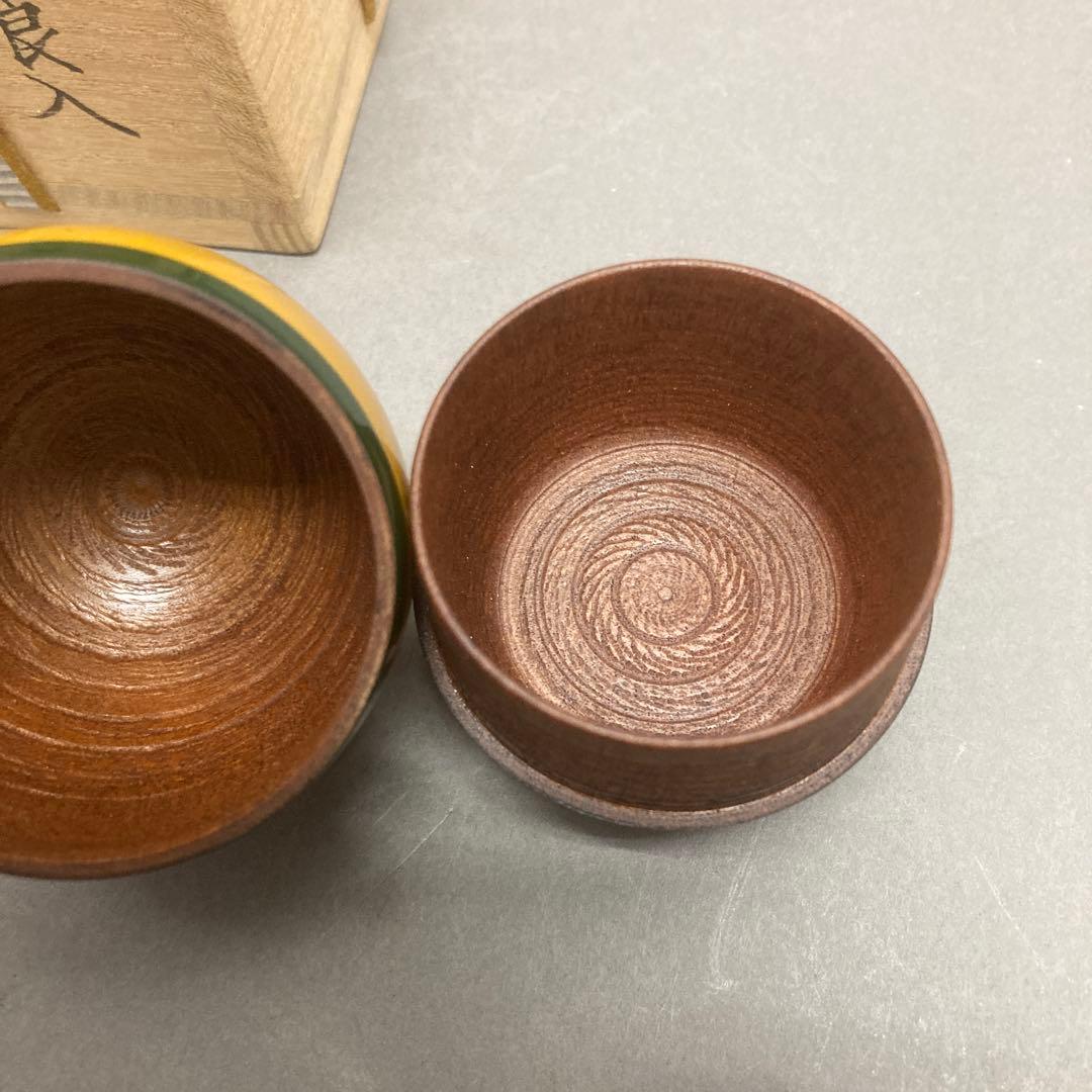 骨董品　莨入　独楽塗莨入　瑞水造　S624NT