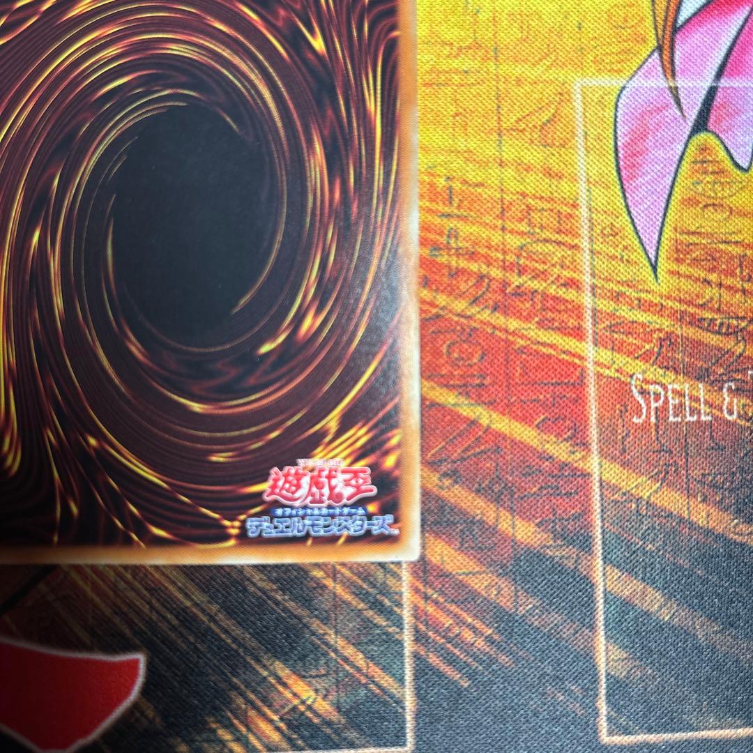 遊戯王　閃刀姫-シズク　20th シク