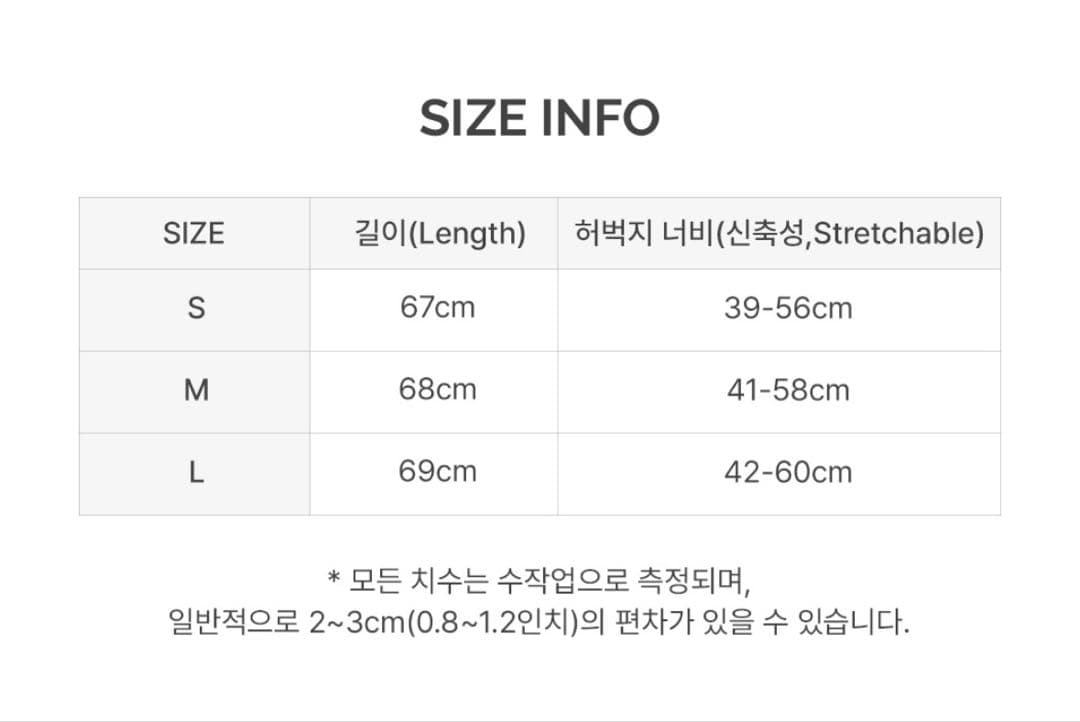 タイファ　レッグウォーマー