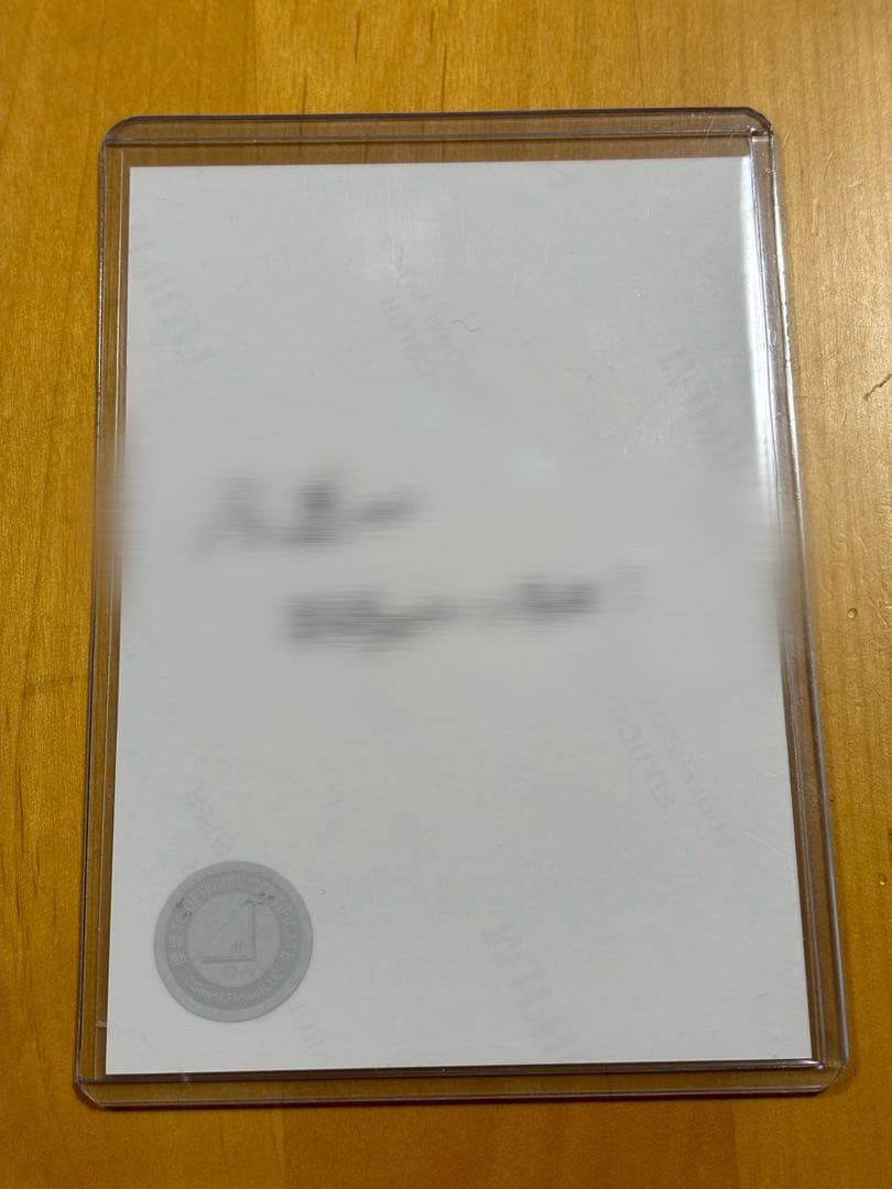 【値下げ可】櫻坂46 大園玲 サイン入り生写真 2023年クリスマスサンタ衣装