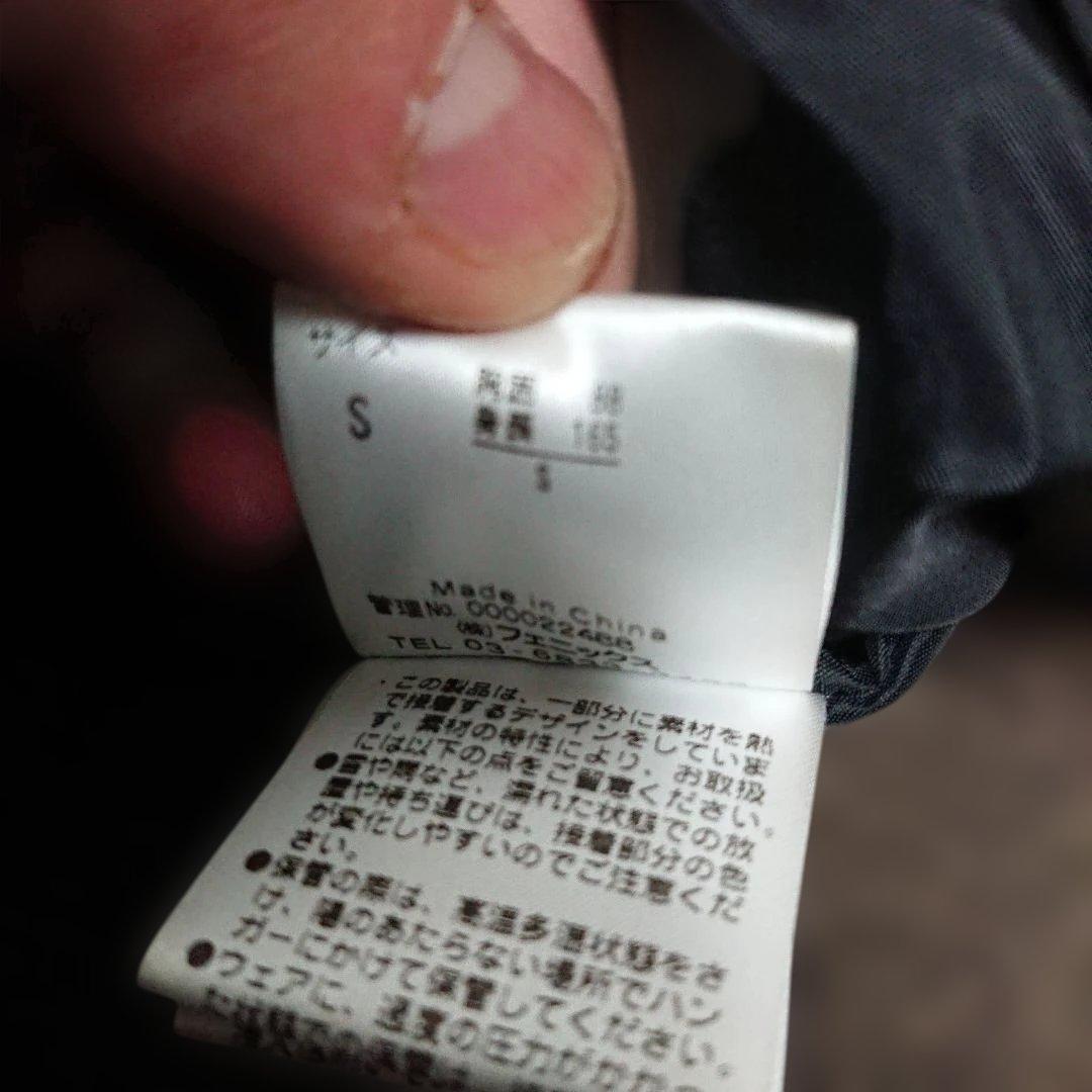 送料無料【Phenix】激レア 迷彩スキージャケット S 狩猟にも