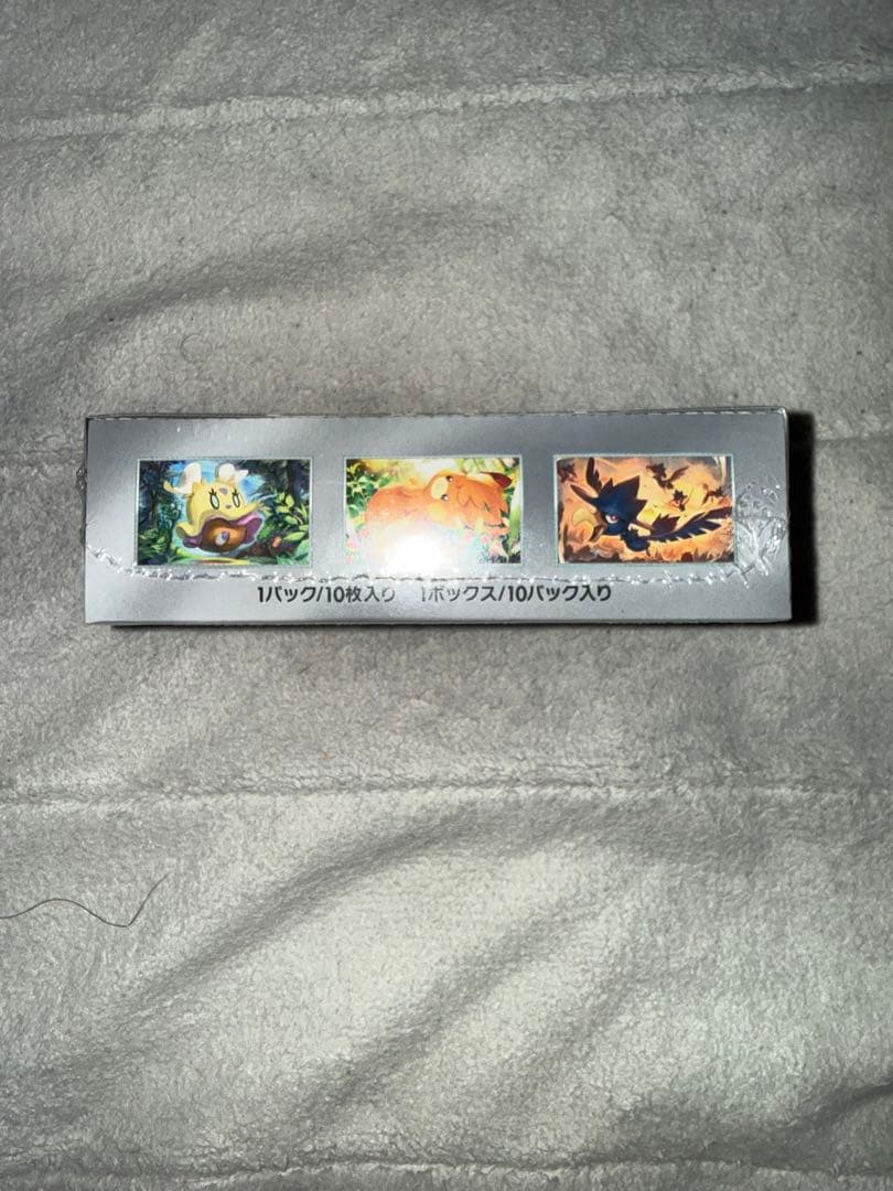 再*可様 シャイニートレジャーex 1BOX シュリンク付き