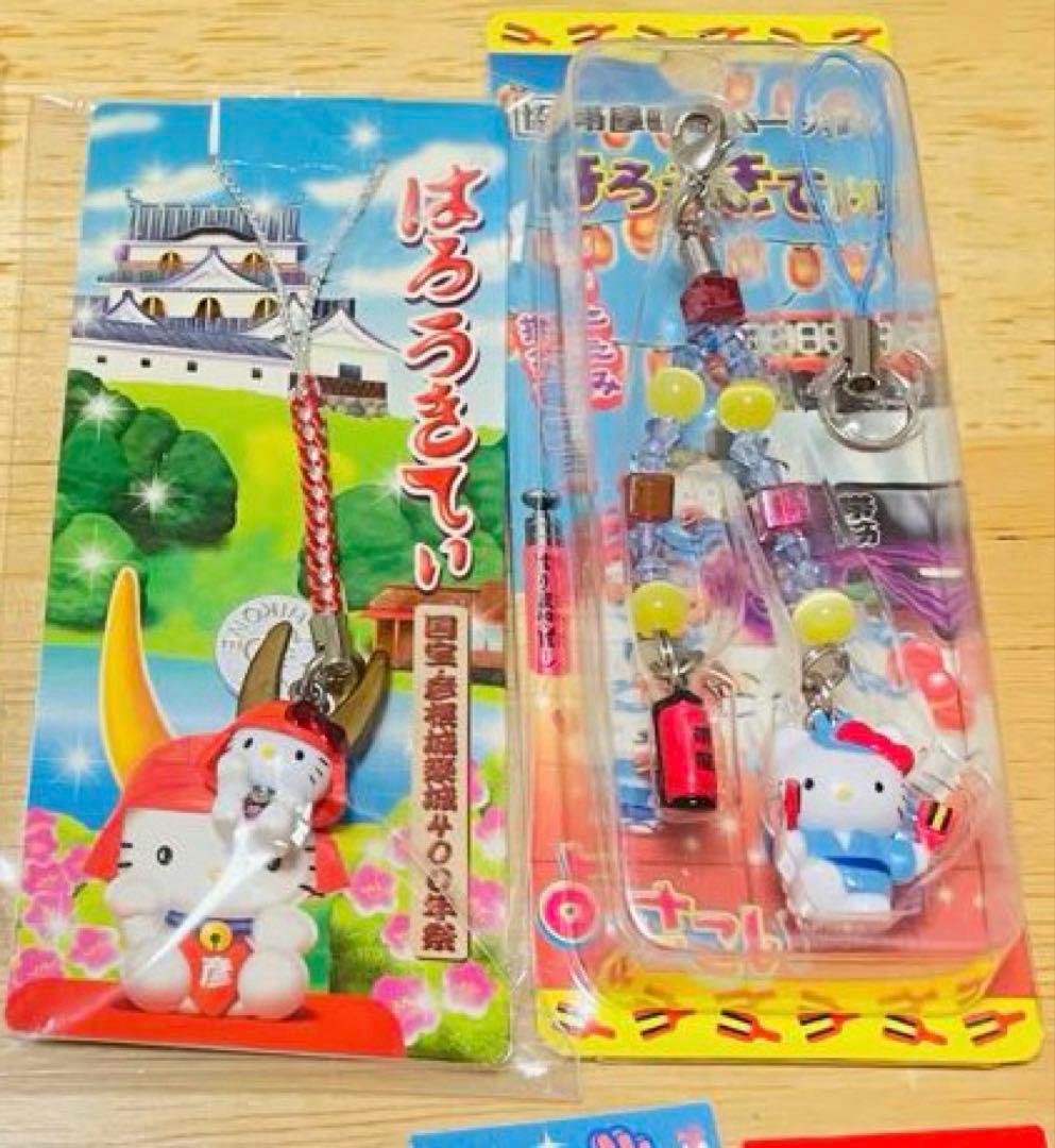 ご当地ハローキティ ストラップ セット