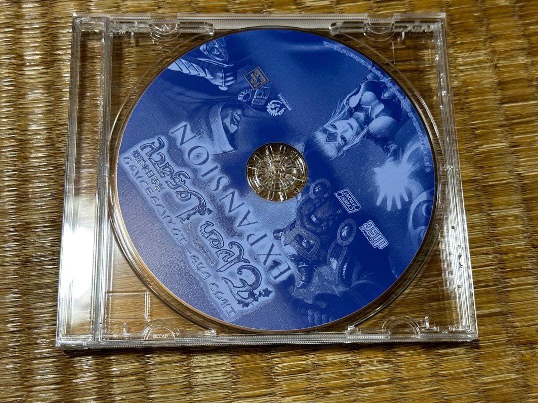 エルヴン・レガシー コレクション完全日本語版