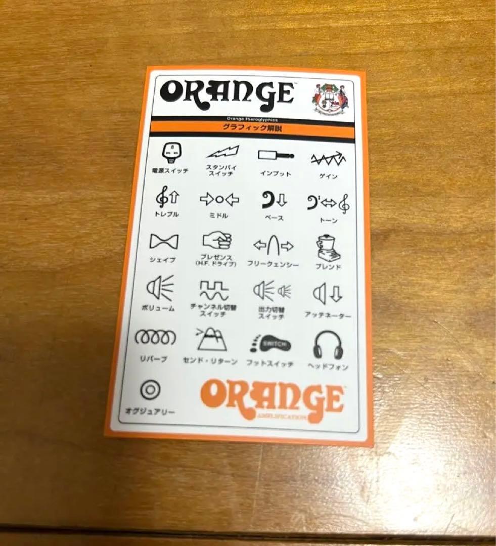 【ORANGE Terror Stamp】ストンプペダル アンプヘッド