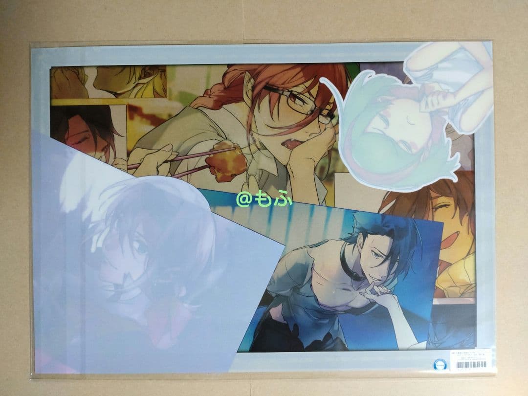 穏やか貴族の休暇のすすめ。 スペシャルくじ A賞 A3クリアポスター A04