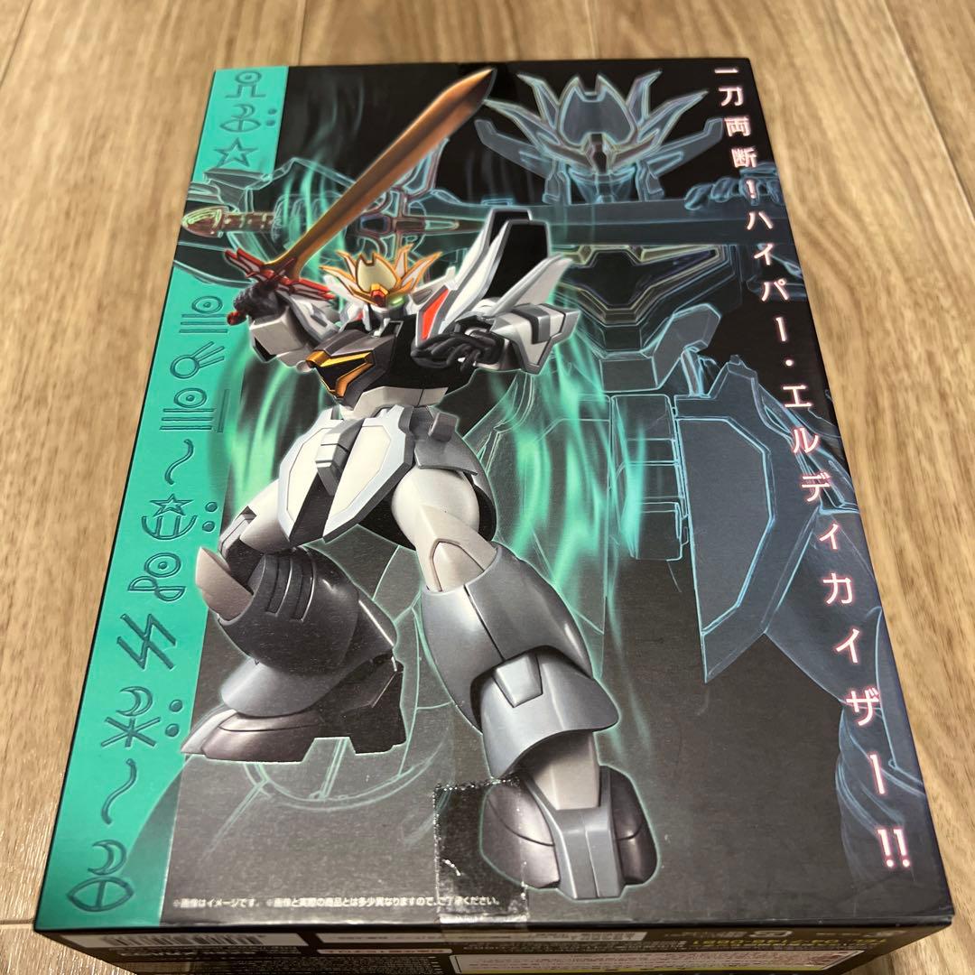 ヴァリアブルアクション Hi-SPEC ハイパーグランゾート