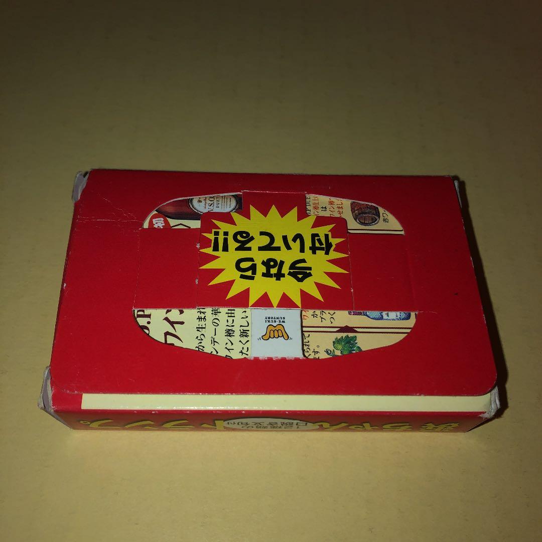 ダウンタウン　浜田雅功　トランプ　非売品