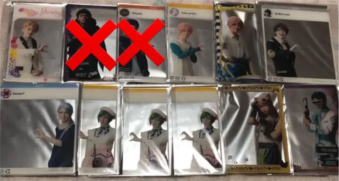 A3 エーステ トレブロ ランブロ ブロマイド