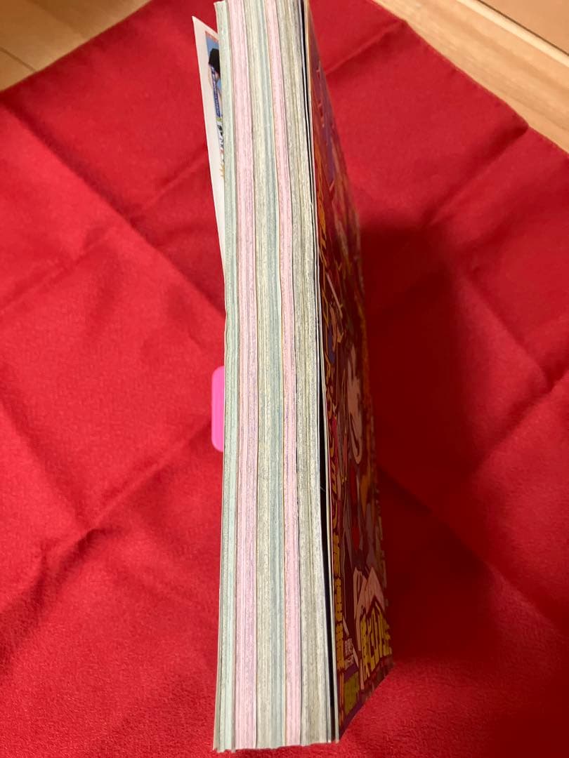 週刊少年ジャンプ2014年32号