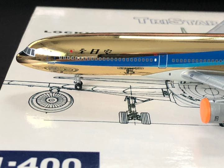 1/400 L-1011 ANA 全日空　JA8522 ゴールド　限定16