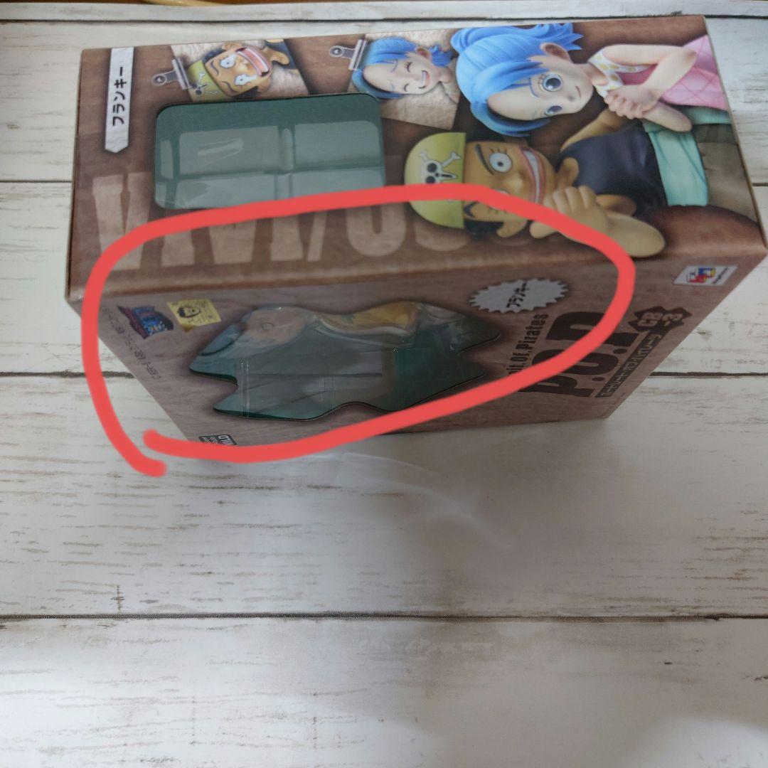 未開封・ワンピースＰOＰフィギュアMILD 12個セット