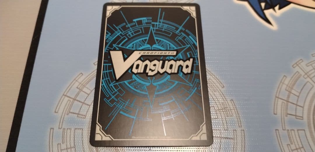 エネルギーカード 戸倉ミサキ SER