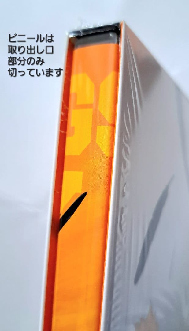 ハイキュー!! セカンドシーズン DVD 東宝 TOHO 初回生産限定版 特典