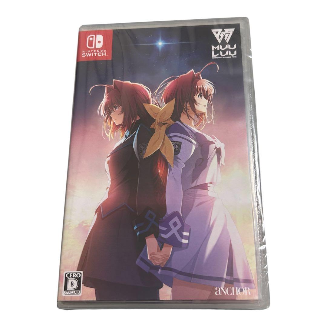 新品未開封 特典付き Switch マブラヴ REMASTERED ダブルパック