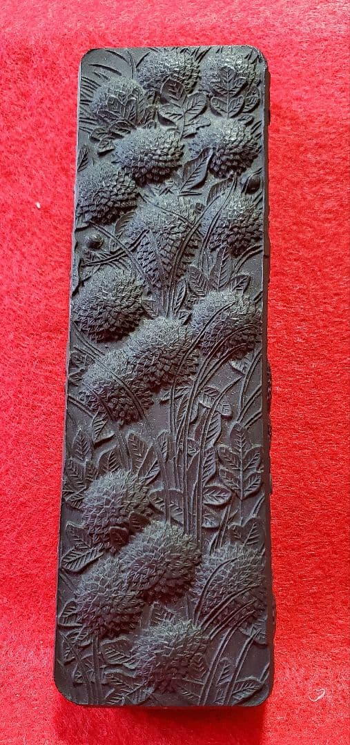 日本古 玄林堂 黒い墨のセット -箱入り